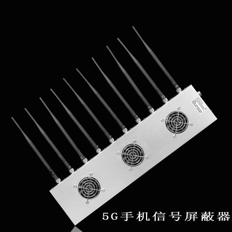 立山外置10天线移动通信干扰器