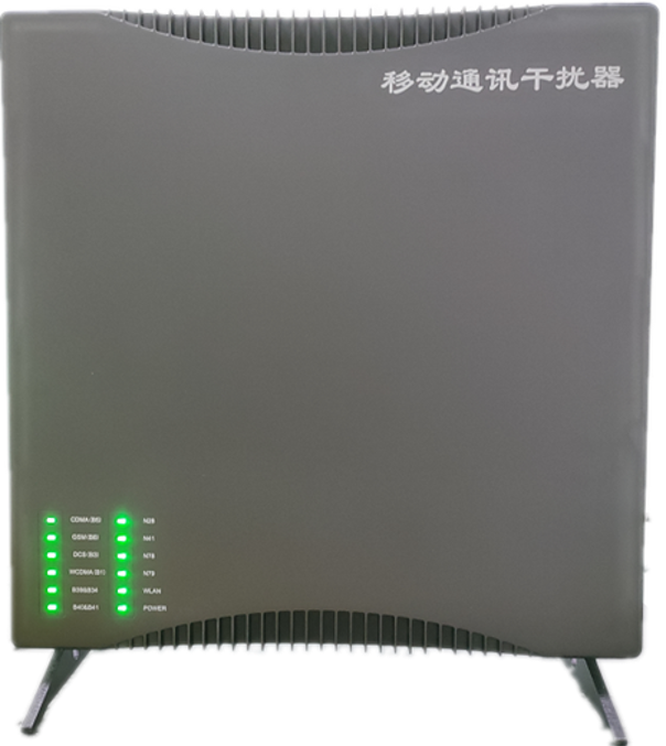  立山信令级放装型数字移动通信干扰器